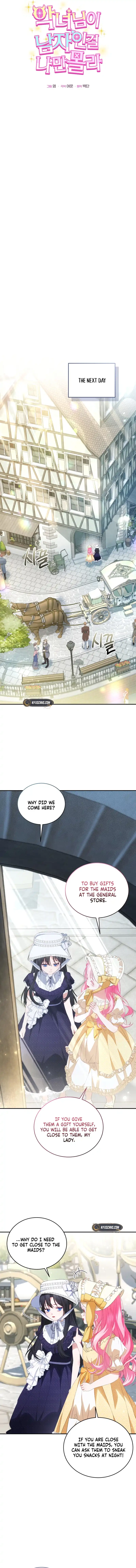 I Didn’t Know the Villainess Was a Man Chapter 12 – Chapter 12 Page 7