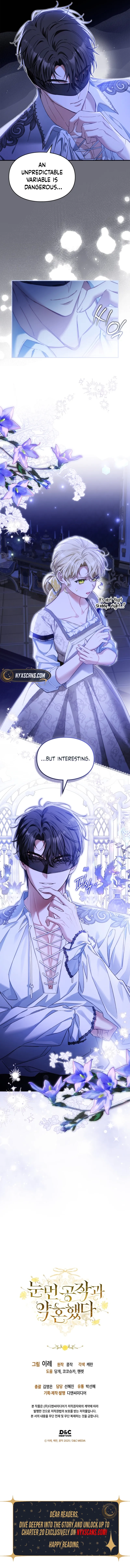 I Got Engaged To The Blind Duke Chapter 5 Page 9