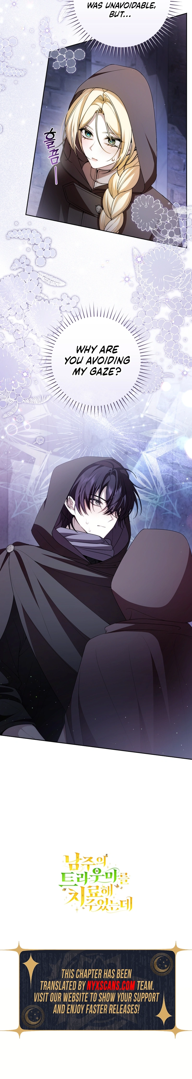 I Healed The Male Lead's Trauma Chapter 29 Page 8