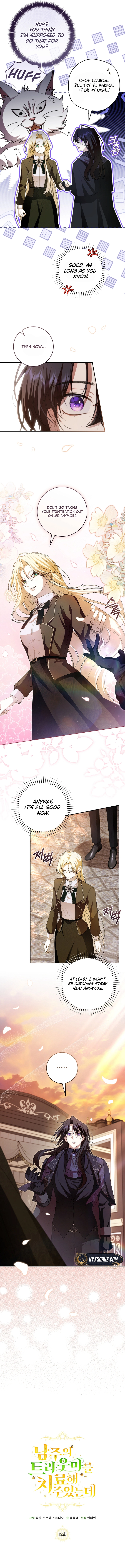I Healed The Male Lead's Trauma Chapter 12 Page 10