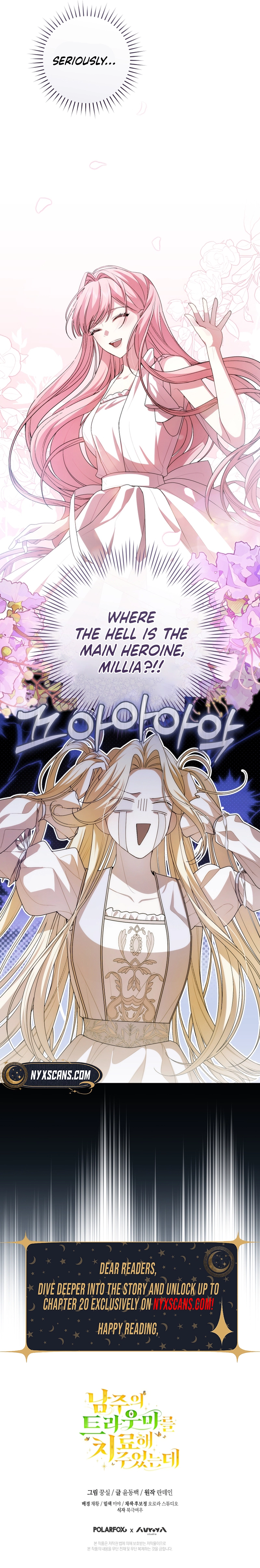 I Healed The Male Lead's Trauma Chapter 12 Page 12