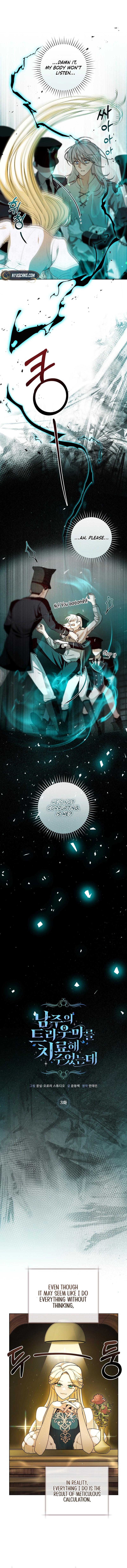 I Healed The Male Lead's Trauma Chapter 3 Page 5