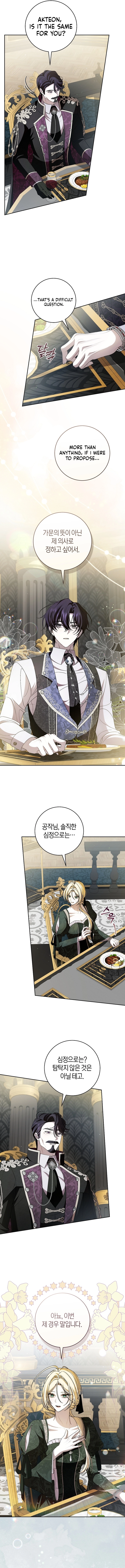 I Healed The Male Lead's Trauma Chapter 26 Page 10