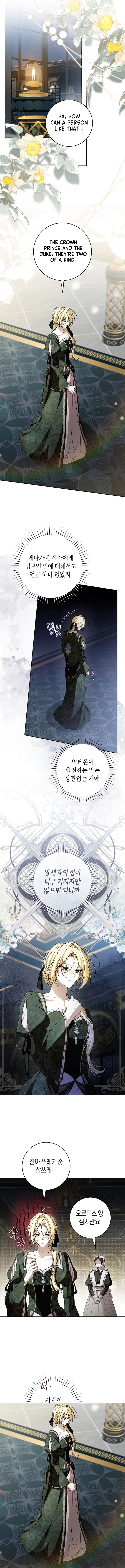I Healed The Male Lead's Trauma Chapter 26 Page 18