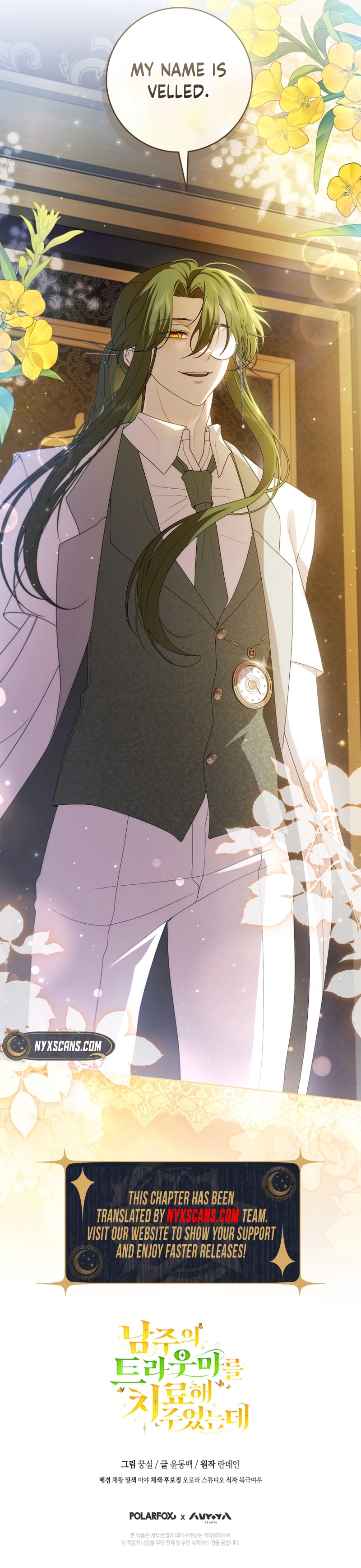 I Healed The Male Lead's Trauma Chapter 7 Page 13