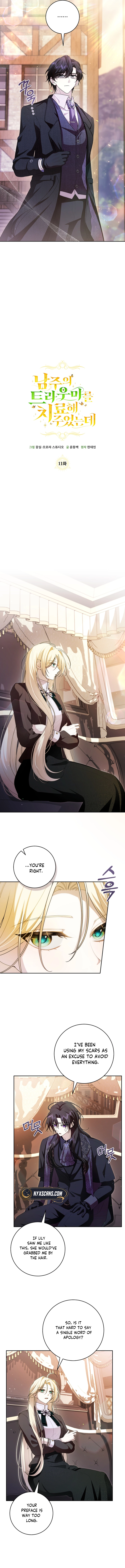 I Healed The Male Lead's Trauma Chapter 11 Page 5