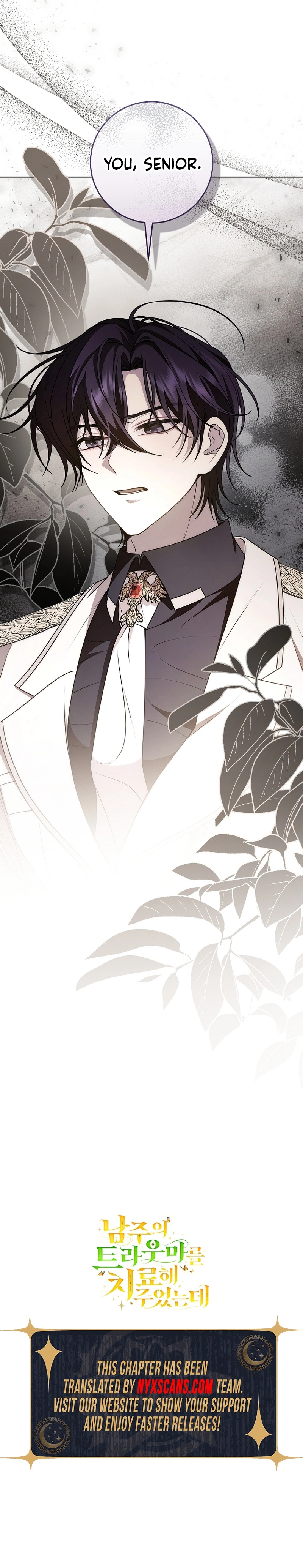 I Healed The Male Lead's Trauma Chapter 22 Page 14