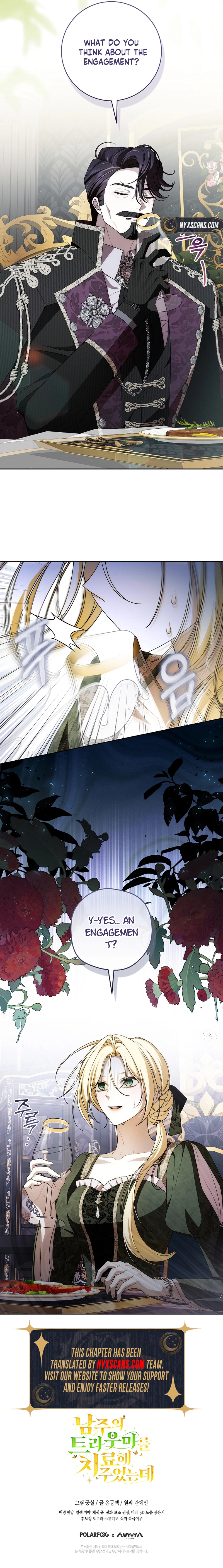 I Healed The Male Lead's Trauma Chapter 25 Page 13