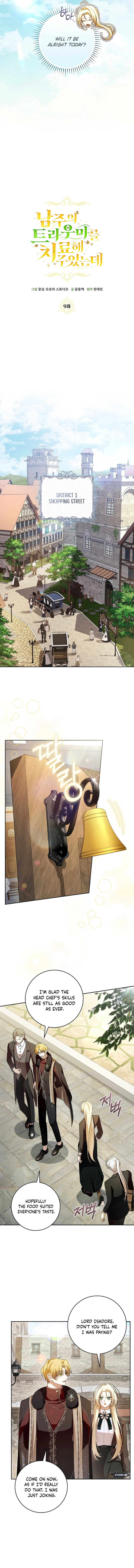 I Healed The Male Lead's Trauma Chapter 9 Page 7