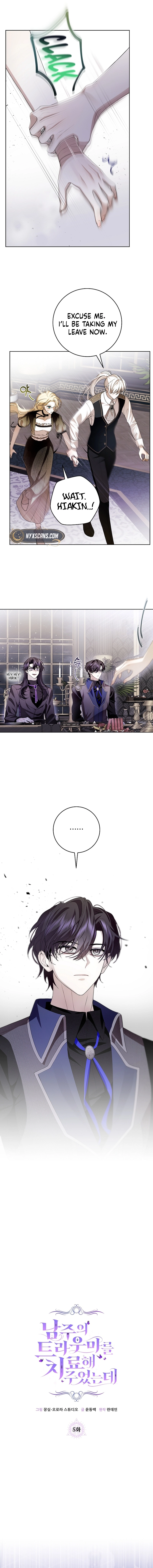 I Healed The Male Lead's Trauma Chapter 5 Page 7