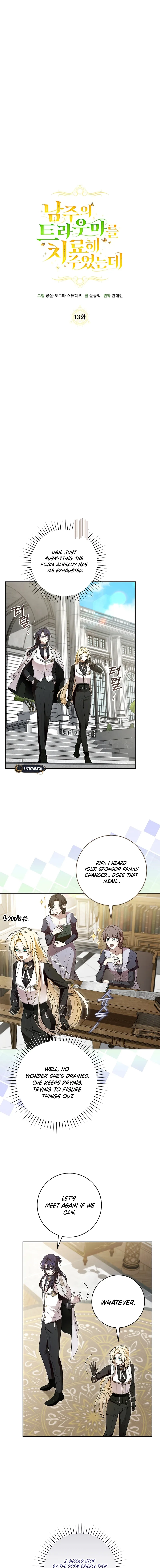 I Healed The Male Lead's Trauma Chapter 13 Page 8