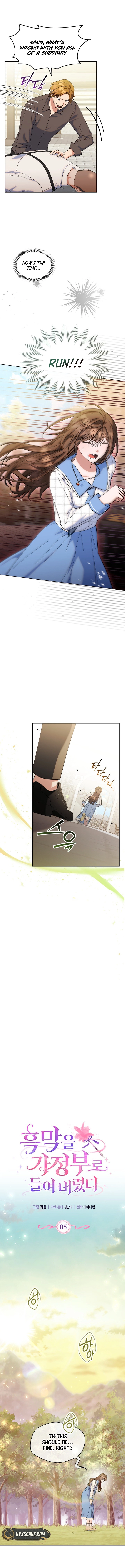  I Hired a Villain as My Housekeeper Chapter 5 Page 5