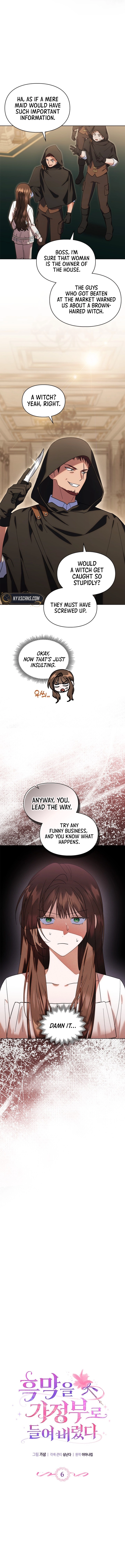  I Hired a Villain as My Housekeeper Chapter 6 Page 5
