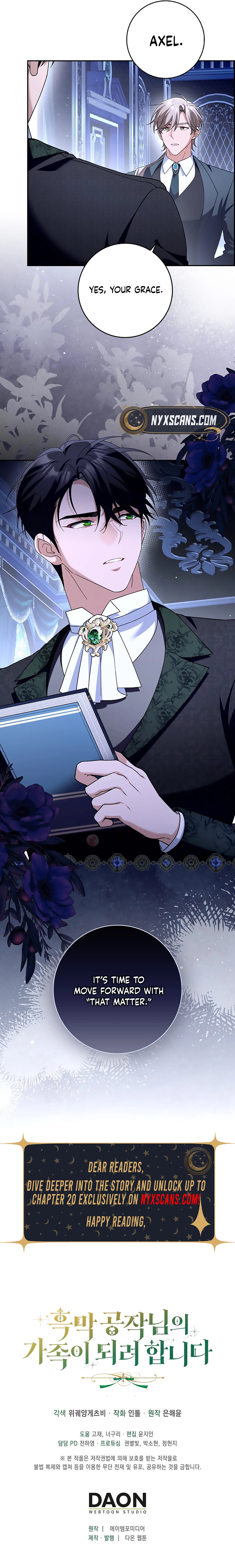 I Intend to Become the Family of the Mastermind Duke Chapter 17 - Chapter 17 Page 10