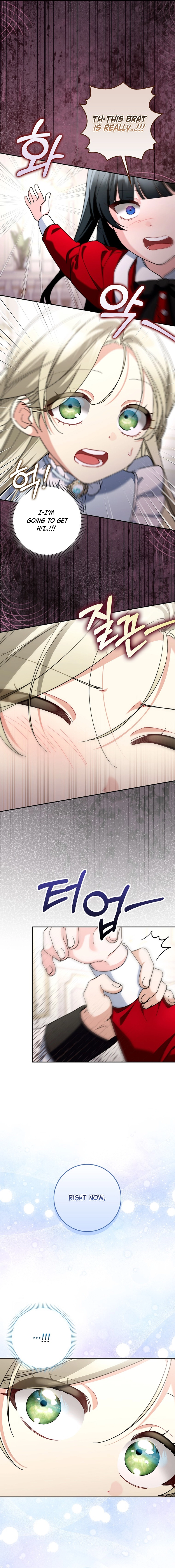 I Intend to Become the Family of the Mastermind Duke Chapter 9 – Chapter 9 Page 15