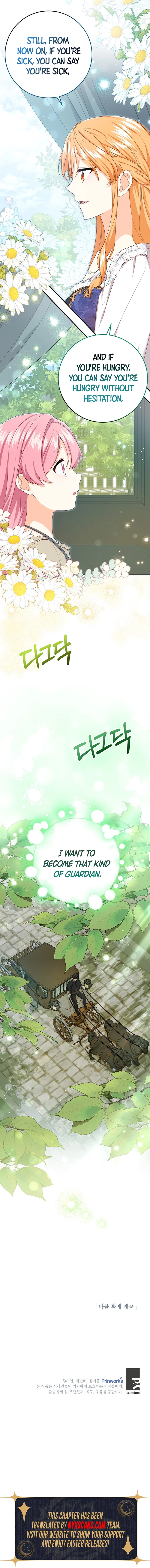I Need Sponsorship Chapter 7 Page 8