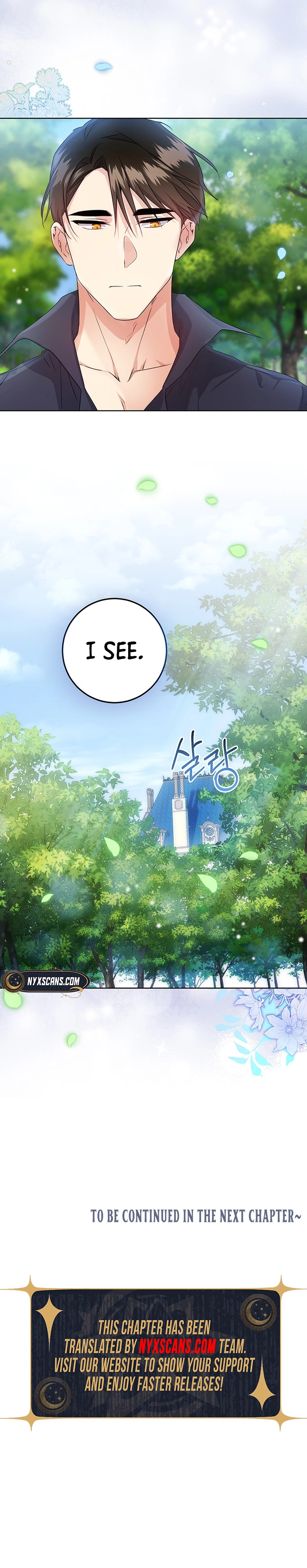 I Need Sponsorship Chapter 22 Page 11