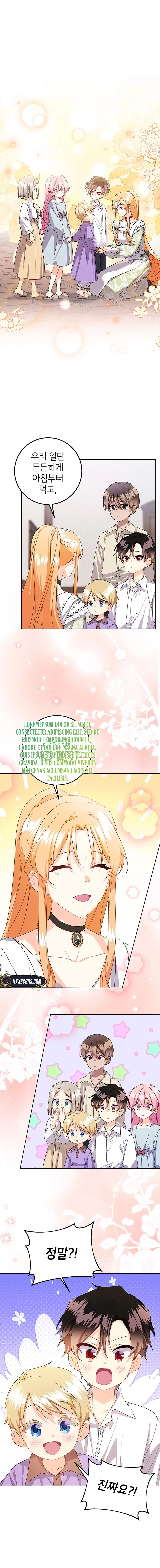I Need Sponsorship Chapter 24 Page 10