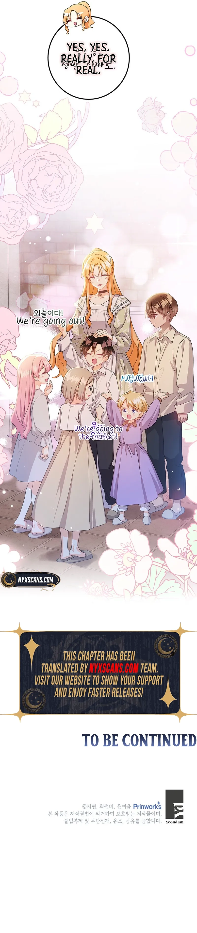I Need Sponsorship Chapter 24 Page 11