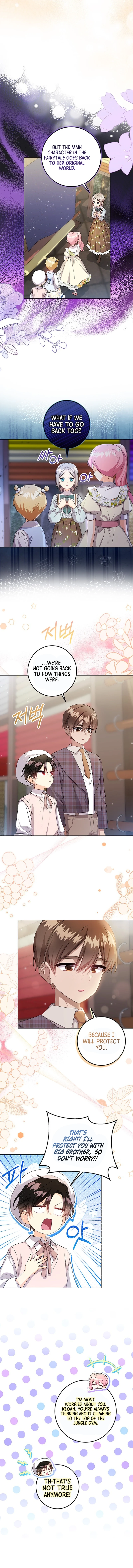 I Need Sponsorship Chapter 26 Page 9