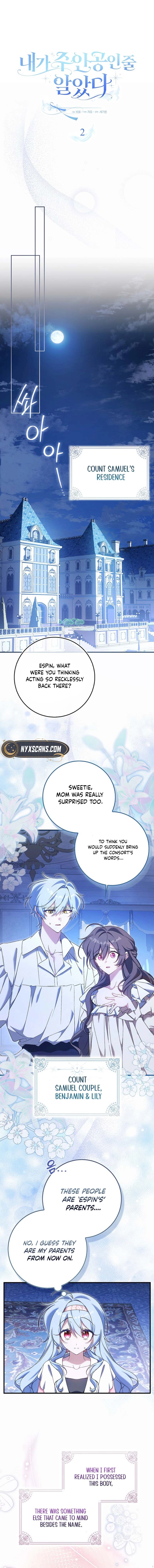 I Thought I Was the Main Character Chapter 2 Page 8