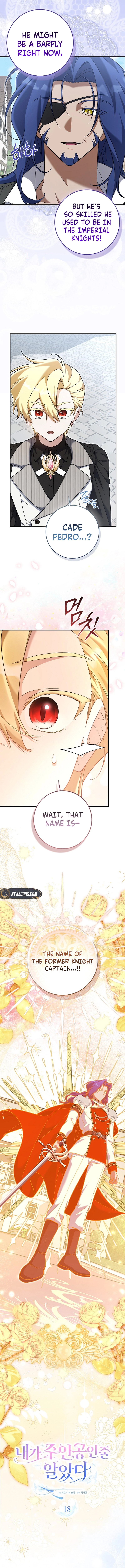 I Thought I Was the Main Character Chapter 18 Page 5