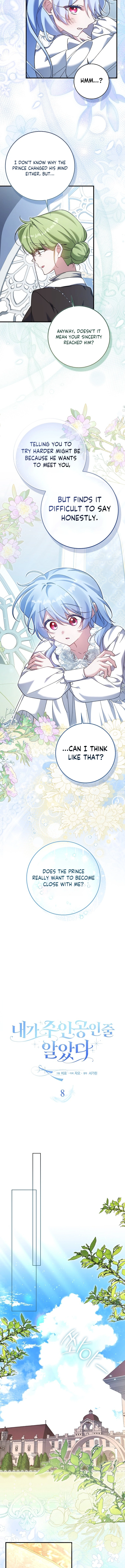 I Thought I Was the Main Character Chapter 8 Page 7