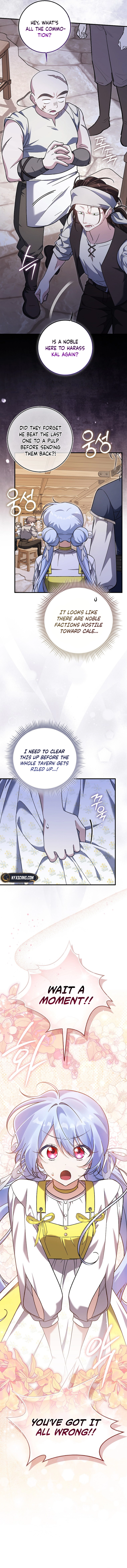 I Thought I Was the Main Character Chapter 16 Page 5