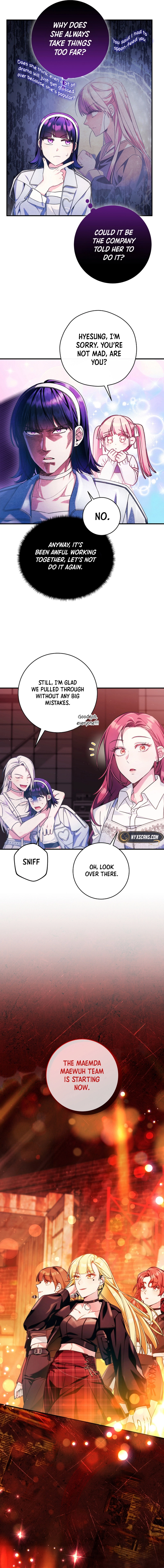 I Tried to Debut My Kid, But Ended Up Debuting Myself Chapter 23 Page 5