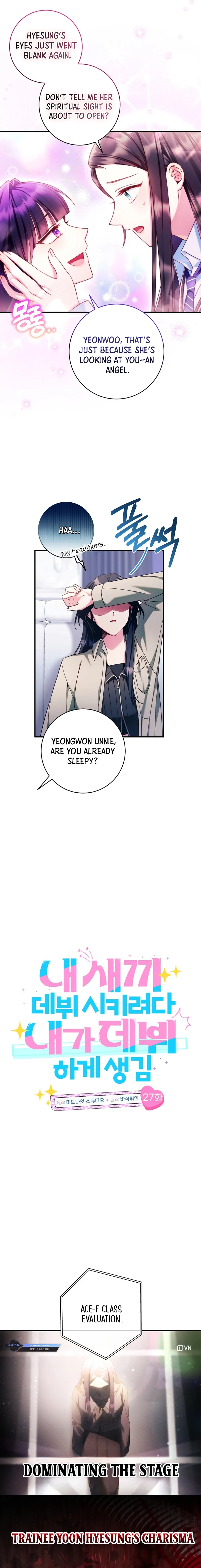 I Tried to Debut My Kid, But Ended Up Debuting Myself Chapter 27 Page 5
