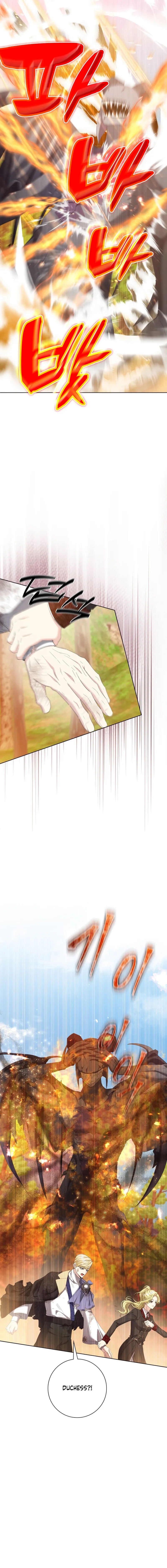 I Tried to Rewrite the Original Story, But Ended Up Seducing the Northern Grand Duke Chapter 11 Page 12
