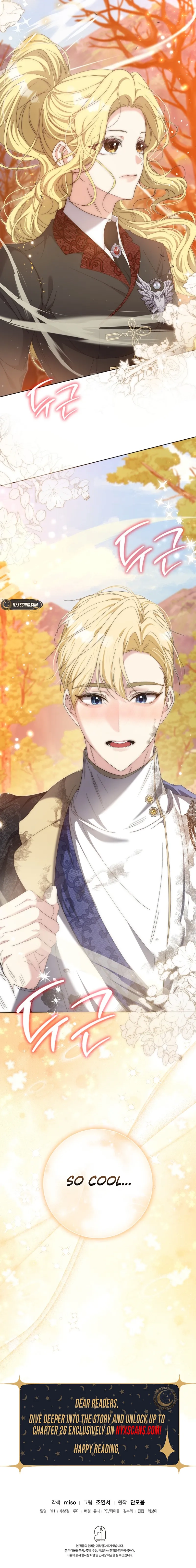 I Tried to Rewrite the Original Story, But Ended Up Seducing the Northern Grand Duke Chapter 11 Page 21