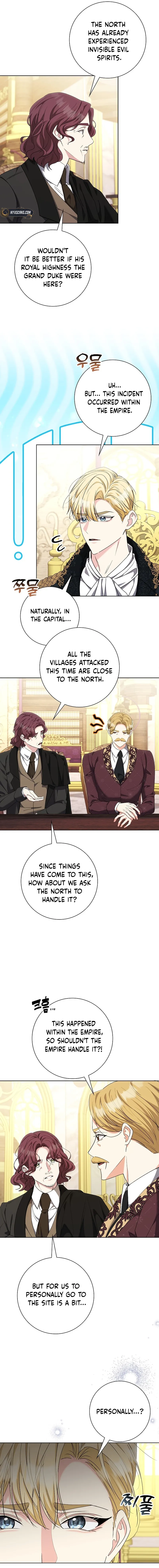 I Tried to Rewrite the Original Story, But Ended Up Seducing the Northern Grand Duke Chapter 31 Page 17