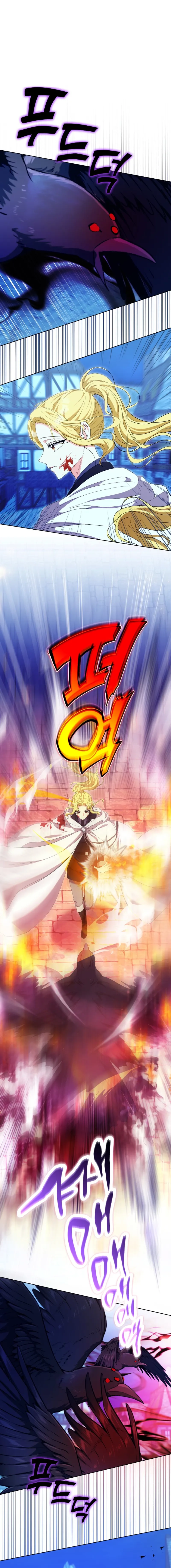 I Tried to Rewrite the Original Story, But Ended Up Seducing the Northern Grand Duke Chapter 26 Page 8