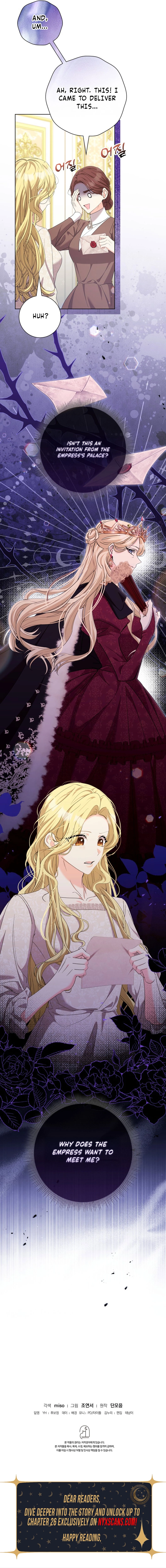 I Tried to Rewrite the Original Story, But Ended Up Seducing the Northern Grand Duke Chapter 20 Page 17