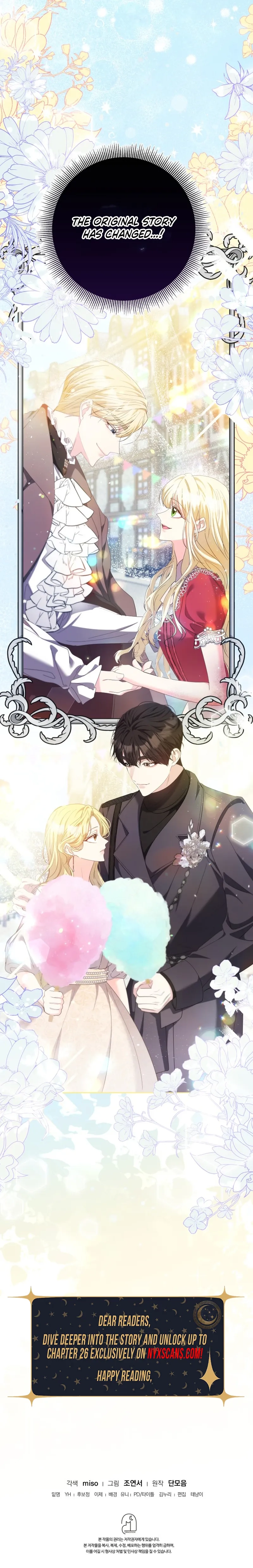 I Tried to Rewrite the Original Story, But Ended Up Seducing the Northern Grand Duke Chapter 18 Page 19