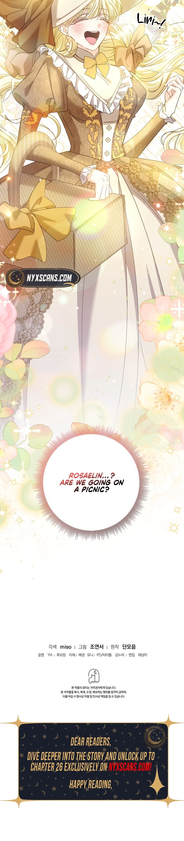 I Tried to Rewrite the Original Story, But Ended Up Seducing the Northern Grand Duke Chapter 22 Page 15