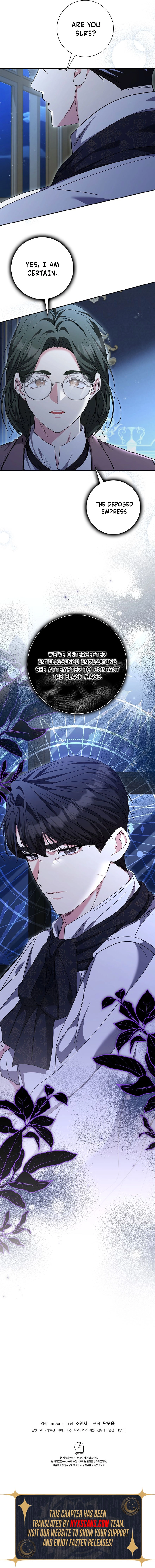 I Tried to Rewrite the Original Story, But Ended Up Seducing the Northern Grand Duke Chapter 39 Page 16