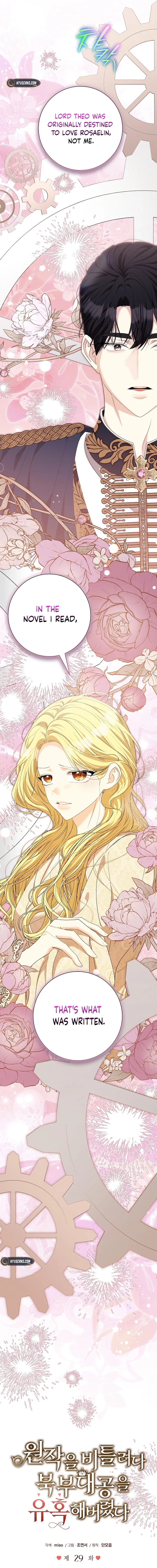 I Tried to Rewrite the Original Story, But Ended Up Seducing the Northern Grand Duke Chapter 29 Page 9
