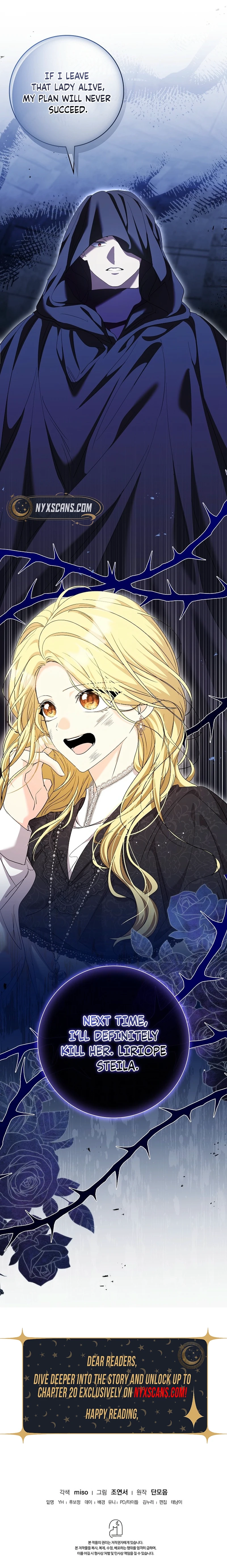 I Tried to Rewrite the Original Story, But Ended Up Seducing the Northern Grand Duke Chapter 30 Page 15