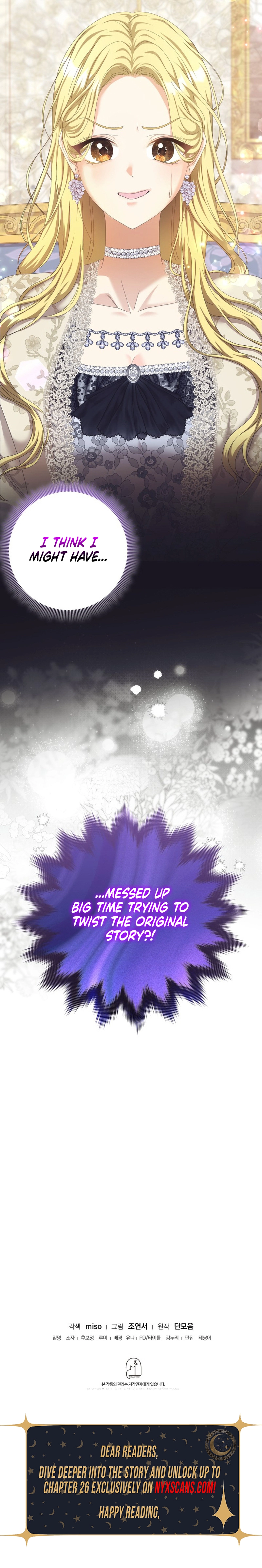 I Tried to Rewrite the Original Story, But Ended Up Seducing the Northern Grand Duke Chapter 1 Page 19