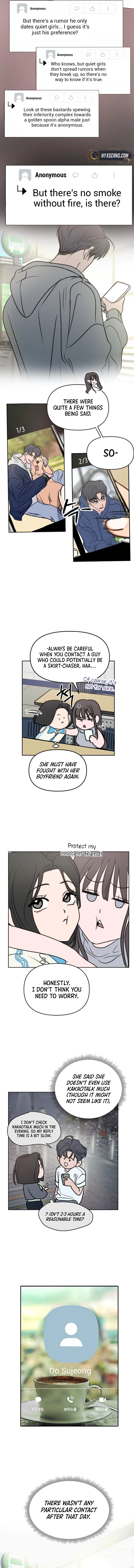 I Want To Be Fooled Chapter 2 Page 7