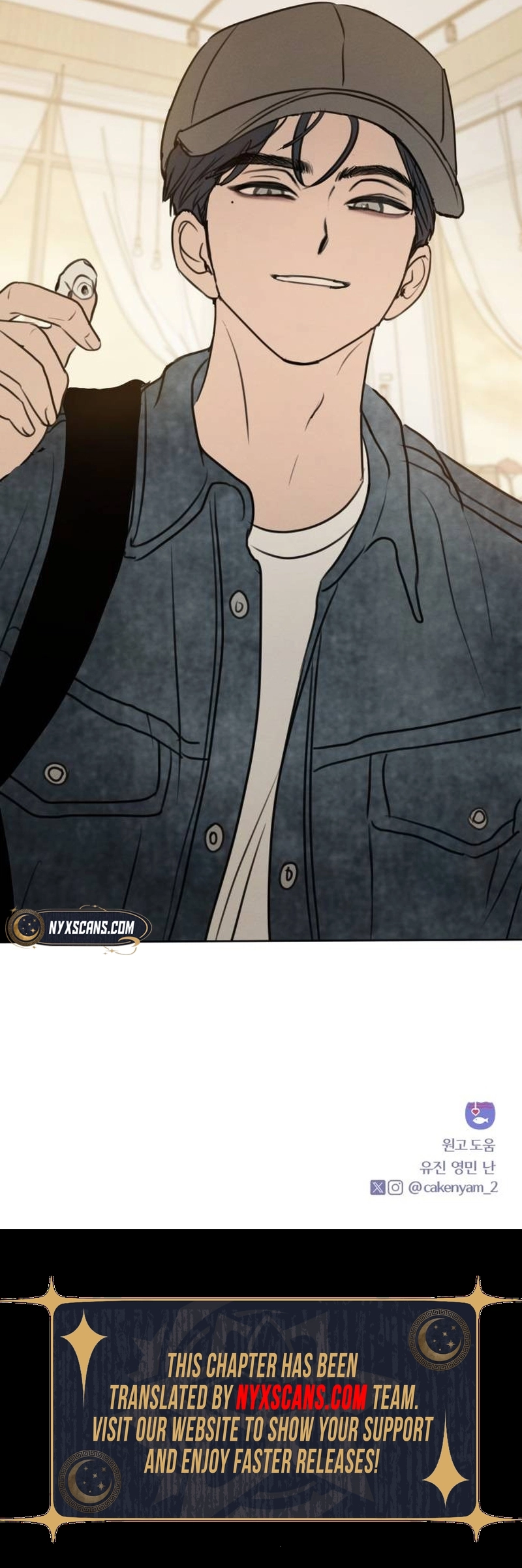 I Want To Be Fooled Chapter 11 Page 9