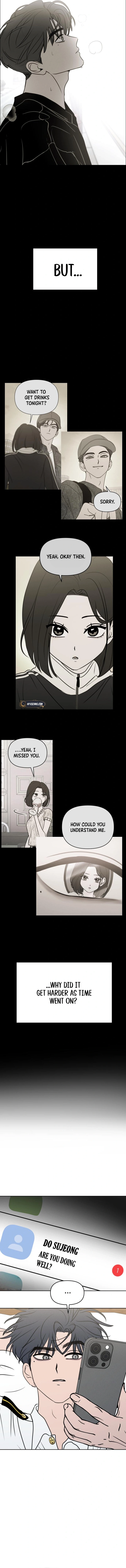 I Want To Be Fooled Chapter 17 Page 7