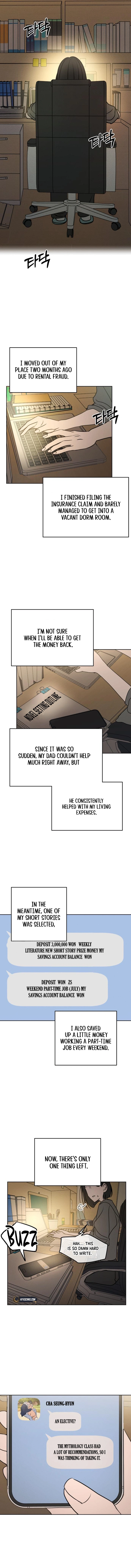 I Want To Be Fooled Chapter 17 Page 12