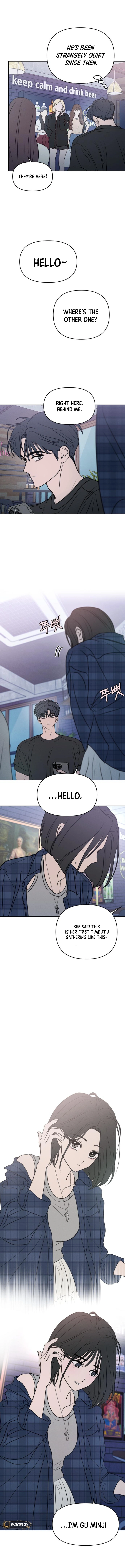 I Want To Be Fooled Chapter 17 Page 14