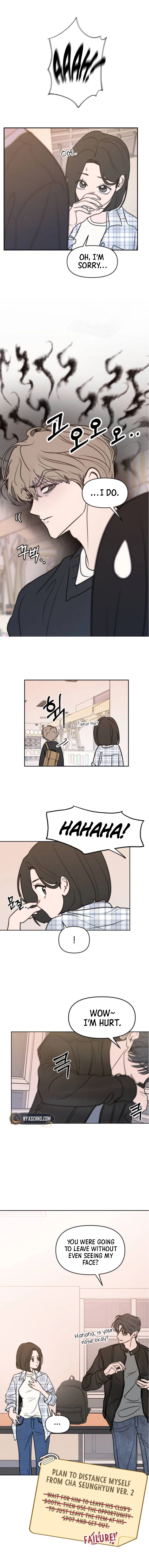 I Want To Be Fooled Chapter 6 Page 8