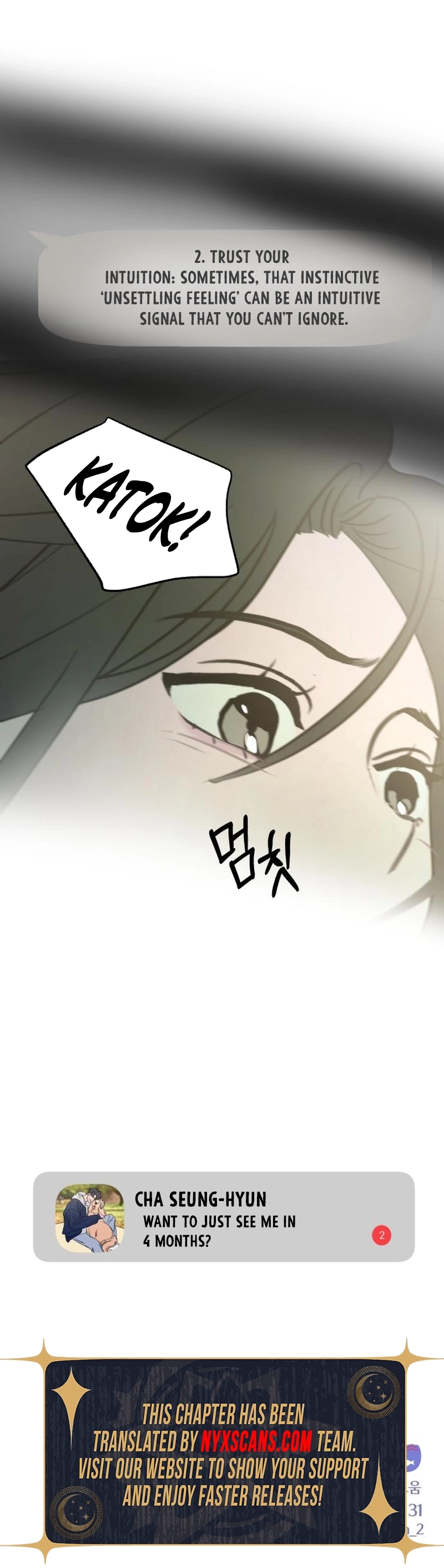 I Want To Be Fooled Chapter 13 Page 16