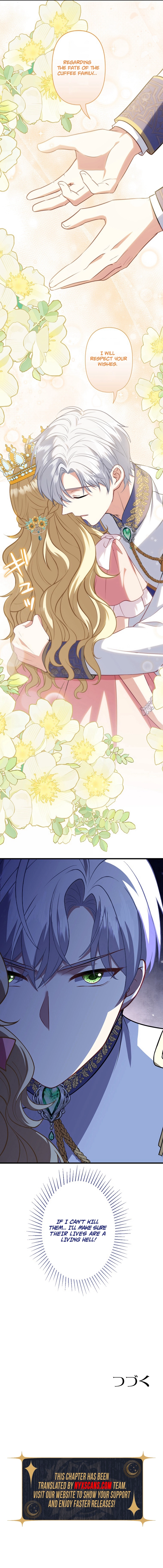 I Was Cast Aside, but Is It Really Okay to Be This Adored? Chapter 26 Page 13