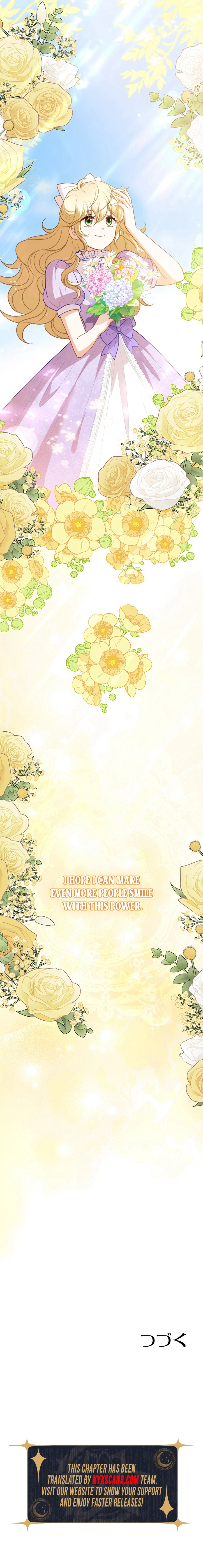 I Was Cast Aside, but Is It Really Okay to Be This Adored? Chapter 22 Page 13